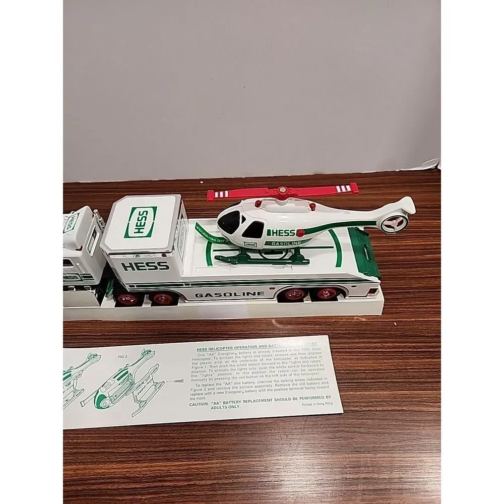 1995 HESS Toy Truck and‎ Helicopter Lights and Sound NEW in box